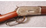 Winchester Model 1886 in .45-90 WCF - 2 of 9