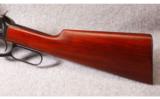 Winchester Model 94 in 30 WCF - 7 of 8