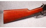 Winchester Model 94 in 30 WCF - 5 of 8