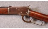 Winchester Model 1892 in 32 WCF - 4 of 8