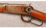 Winchester Model 1894 .30 WCF - 4 of 8