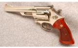 Smith & Wesson Model 57 .41 Magnum - 2 of 3