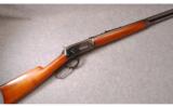 Winchester Model 94 in 30 WCF - 1 of 8
