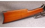 Winchester Model 94 in 30 WCF - 5 of 8