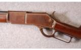 Winchester Model 1876 in 45-60 WCF - 4 of 9