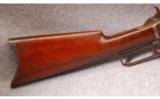 Winchester Model 1876 in 45-60 WCF - 5 of 9