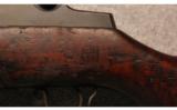 Springfield Armory M1 Garand .30-06 - 8 of 8