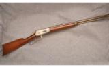 Winchester 1894 Rifle .30 WCF - 1 of 6