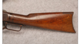 Winchester 1873 Rifle .38 WCF - 7 of 8