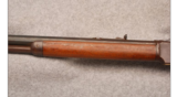 Winchester 1873 Rifle .38 WCF - 5 of 8