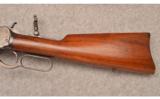 Winchester 1892 Carbine .25-20 - 7 of 9
