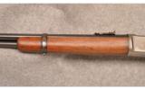 Winchester 1892 Carbine .25-20 - 6 of 9