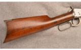 Winchester 1894 Rifle .38-55 - 5 of 8