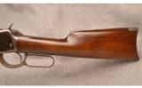 Winchester 1894 Rifle .38-55 - 7 of 8