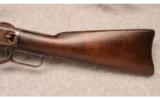 Winchester 1873 Trapper .44 WCF - 7 of 8