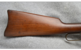 Winchester 1892 SRC .25-20 WCF - 6 of 8