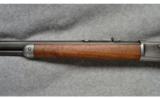 Winchester 1892 Rifle .25-20 WCF - 6 of 8