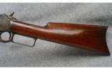 Marlin 1893 Rifle .32-40 - 7 of 7