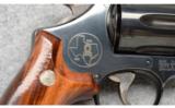 Smith & Wesson 544 .44-40 Texas Sesquincentennial - 4 of 7