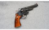 Smith & Wesson 544 .44-40 Texas Sesquincentennial - 2 of 7