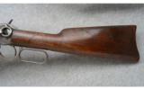 Winchester 1894 SRC .30 WCF - 7 of 8