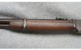 Winchester 1873 SRC .44-40 - 6 of 8