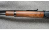 Winchester 94 SRC Texas Ranger .30-30 Win - 6 of 7