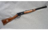Winchester 94 SRC Texas Ranger .30-30 Win - 1 of 7