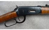 Winchester 94 SRC Texas Ranger .30-30 Win - 2 of 7