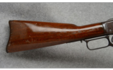 Winchester 1873 SRC .44-40 - 7 of 7