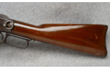 Winchester 1873 SRC .44-40 - 6 of 7