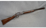Winchester 1873 SRC .44-40 - 1 of 7