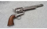 Colt SAA Cavalry 7 1/2