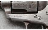 Colt SAA Cavalry 7 1/2