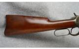 Winchester 1892 SRC 20