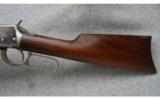 Winchester 1894 Short-Mag Takedown 26