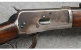 Winchester 92 SRC 20