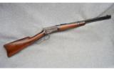 Winchester1892 SRC 20