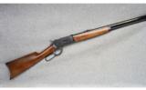 Browning 1886 26