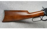 Browning 1886 26