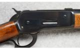 Browning 1886 26