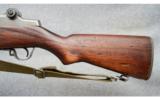 International Harvester M1 Garand .30-06 - 7 of 8