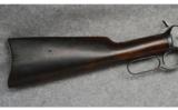 Winchester 1892 .38WCF - 5 of 9