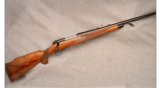 Winchester Model 70 Supergrade African .458 Win - 1 of 8