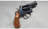 Smith & Wesson 19-4, .357 Magnum, 2 1/2