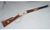 Winchester 94 32-40, John Wayne Carbine - 1 of 9