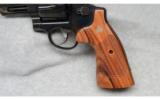 Smith & Wesson ~ Model 25-15 ~ .45 Colt - 6 of 6