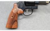 Smith & Wesson ~ Model 25-15 ~ .45 Colt - 5 of 6
