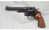 Smith & Wesson 1955, .45 ACP, 6 1/2" Target - 2 of 9