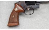 Smith & Wesson 1955, .45 ACP, 6 1/2" Target - 6 of 9